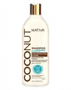 Шампунь Coconut Восстанавливающий для Поврежденных Волос 500 мл Kativa