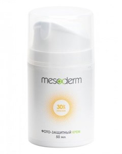 Крем Фото Защитный SPF 30 50 мл Mesoderm