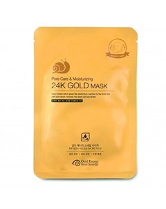 Маска для Лица Увлажняющая GOLD SNAIL PoreCare Moisturizing Mask 10 шт J&g cosmetics