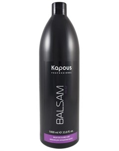 Бальзам Color Balsam для Окрашенных Волос 1000 мл Kapous