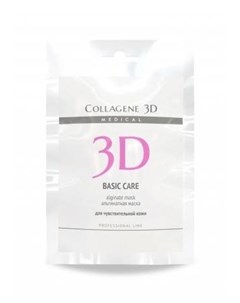 Альгинатная маска для лица и тела с розовой глиной Basic Care 30 г Collagene 3d