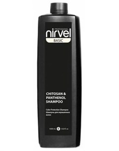 Шампунь Shampoo Volume Texture Chitosan Panthenol для Тонких и Безжизненных Волос 1000 мл Nirvel professional