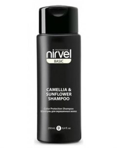 Шампунь Shampoo Color Protection Camellia Sunflower для Окрашенных Волос 250 мл Nirvel professional