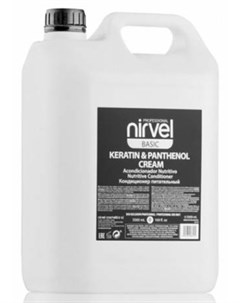 Кондиционер Keratin Panthenol Cream для Сухих Ломких и Поврежденных Волос 5000 мл Nirvel professional