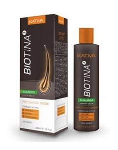 Шампунь Biotina Против Выпадения Волос с Биотином 250 мл Kativa