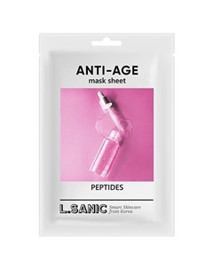 Маска Peptides Anti Age Mask Sheet Антивозрастная Тканевая с Пептидами 25 мл L'sanic