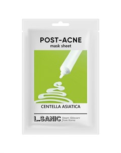 Маска Centella Asiatica Post Acne Mask Sheet Тканевая с Экстрактом Центеллы Азиатской против Постакн L'sanic