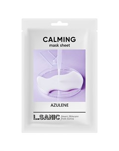 Маска Azulene Calming Mask Sheet Успокаивающая Тканевая с Азуленом 25 мл L'sanic
