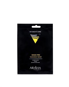 Экспресс Маска Magic Pro Radiance Mask Сияние для всех Типов Кожи 1 шт Aravia