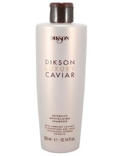 Шампунь Complexe Caviar Shampoo Интенсивный Ревитализирующий 300 мл Dikson