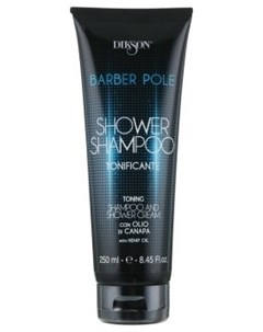 Шампунь Barber Pole Shower Shampoo Tonifying Тонизирующий для Душа 250 мл Dikson