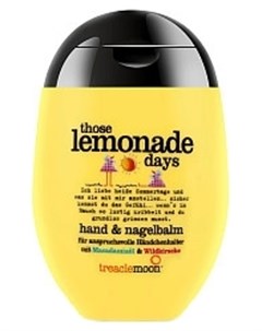 Крем Lemonade Handcreme для Рук Домашний Лимонад 75 мл Treaclemoon