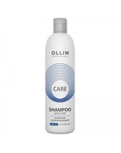 Шампунь Moisture Shampoo Увлажняющий 250 мл Ollin professional