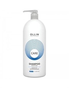 Шампунь Moisture Shampoo Увлажняющий 1000 мл Ollin professional