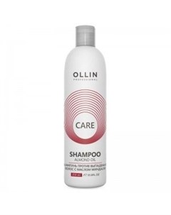 Шампунь Almond Oil Shampoo Против Выпадения Волос с Маслом Миндаля 250 мл Ollin professional