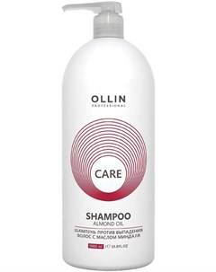 Шампунь Almond Oil Shampoo Против Выпадения Волос с Маслом Миндаля 1000 мл Ollin professional