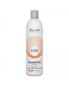 Шампунь Volume Shampoo для Придания Объема 250 мл Ollin professional
