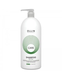 Шампунь Restore Shampoo для Восстановления Структуры Волос 1000 мл Ollin professional