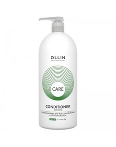 Кондиционер Restore Conditioner для Восстановления Структуры Волос 1000 мл Ollin professional