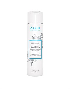 Шампунь BioNika Roots To Tips Balance Shampoo Баланс от Корней до Кончиков 250 мл Ollin professional
