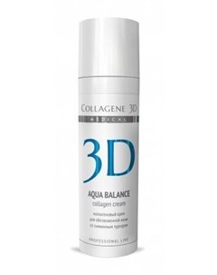 Крем для лица с гиалуроновой килотой восстановление тургора и эластичности кожи Aqua Balance 30 мл Collagene 3d