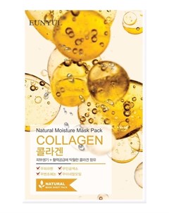Маска Natural Moisture Mask Pack Collagen Тканевая с Коллагеном 22 мл Eunyul
