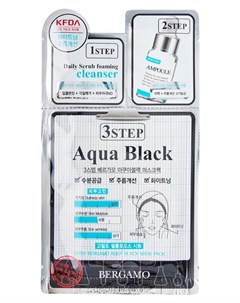 Маска 3Step Aqua Black Mask Pack Трехэтапная для Лица Выравнивающая Тон Кожи 8 мл Bergamo