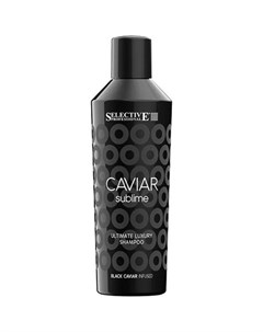 Шампунь Caviar Sublime для оживления ослабленных волос 250 мл Selective professional