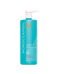 Шампунь Curl Enhancing Shampoo для Вьющихся Волос 1000 мл Moroccanoil