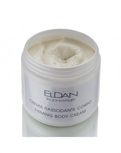 Крем Body Firming Cream Укрепляющий для Тела 500 мл Eldan