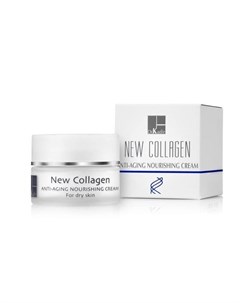 Крем Питательный для Сухой Кожи с Микроколлагеном New Collagen Anti Aging Nourishing Cream For Dry S Dr. kadir