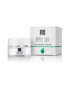 Крем Питательный Яблочный для Нормальной Сухой Кожи Apple Lift Nourishing Cream 50 мл Dr. kadir