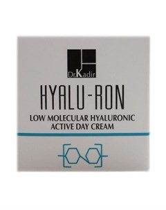 Крем Гиалуроновый Активный Питательный Hyalu Ron Low Molecular Hyaluronic Active Nourishing Cream 50 Dr. kadir