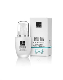 Гиалуроновый Активный Крем для Глаз Hyalu Ron Low Molecular Hyaluronic Active Eye Cream 30 мл Dr. kadir