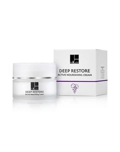 Питательный Крем Дип Рестор Deep Restore Active Nourishing Cream 50 мл Dr. kadir