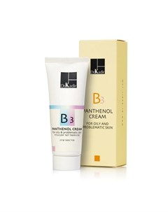 Пантенол Крем для Проблемной Кожи B3 Panthenol Cream For Oily And Problematic Skin 75 мл Dr. kadir