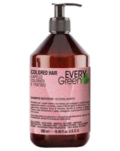 Шампунь Every Green Colored Hair Shampoo Protettivo для Окрашеных Волос 500 мл Dikson