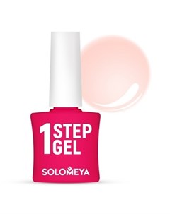 Гель Лак One Step Gel Marshmallow Однофазный Зефир 6 8 5 мл Solomeya