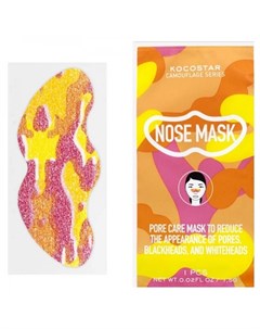 Маска Nose Mask для Носа 1 5 мл Kocostar