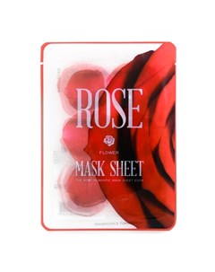 Маска Слайс Slice Mask Sheet для Лица Роза 20 мл Kocostar