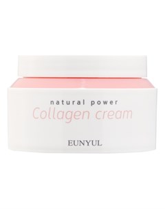 Крем Natural Power Natural Power Collagen Cream с Коллагеном 100г Eunyul