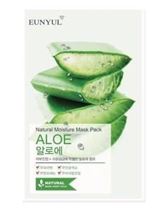 Маска Natural Moisture Mask Pack Aloe Тканевая с Экстрактом Алоэ 22 мл Eunyul