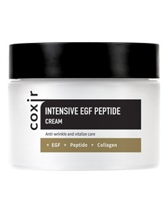 Крем Intensive EGF Peptide Cream с Пептидами и EGF для Регенерации Кожи 50 мл Coxir