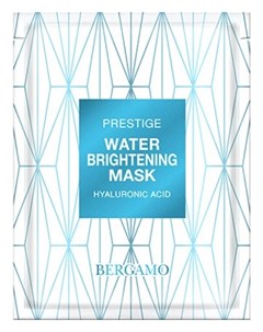 Маска Тканевая для Увлажнения и Сияния Кожи Prestige Water Brightening Mask 28 мл Bergamo