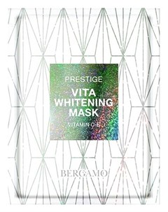 Маска Тканевая для Осветления Кожи Prestige Vita Whitening Mask 28 мл Bergamo