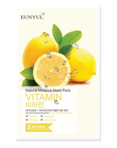 Маска Natural Moisture Mask Pack Vitamin Тканевая с Витаминами 22 мл Eunyul