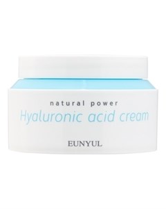 Крем Natural Power Natural Power Hyaluronic Acid Cream с Гиалуроновой Кислотой 100г Eunyul