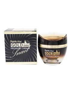 Крем Gold Snail Premium Cream Премиальный с Золотом и Муцином Улитки 50 мл Farmstay