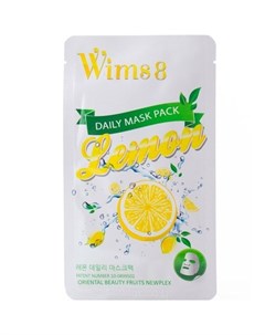 Маска с Экстрактом Лимона на Нетканой Основе Lemon Daily Mask 10 шт Wims8