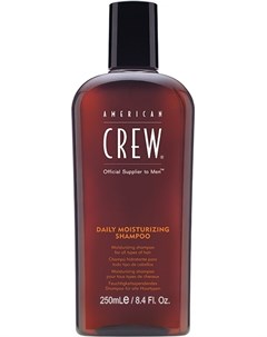 Шампунь для Ухода за Нормальными и Сухими волосами Daily Moisturizing Shampoo 250 мл American crew